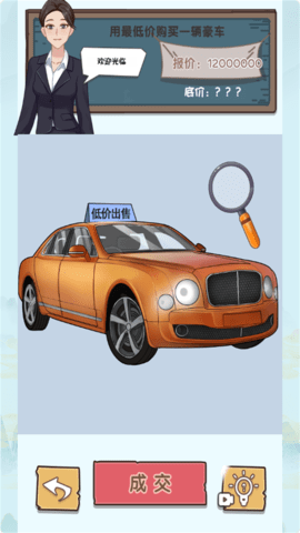 烧脑吧脑洞 2024.04.08  2