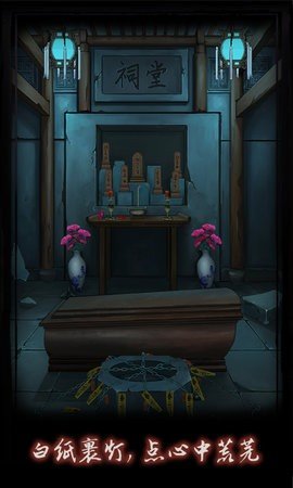 点灯 1.9 最新版 2