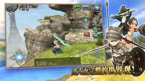 托拉姆物语 4.0.45 最新版 2