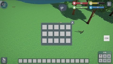 自由世界 1.03 最新版 3