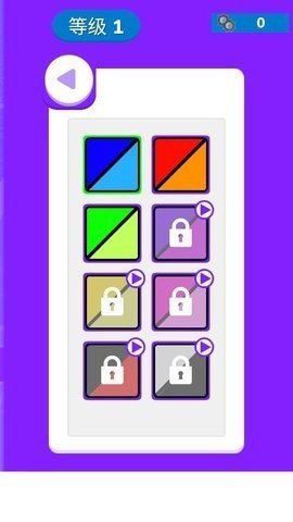 机器奔跑者 0.5.8 最新版 1