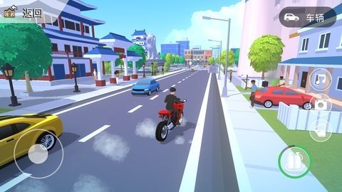 口袋城市2 1.031  3