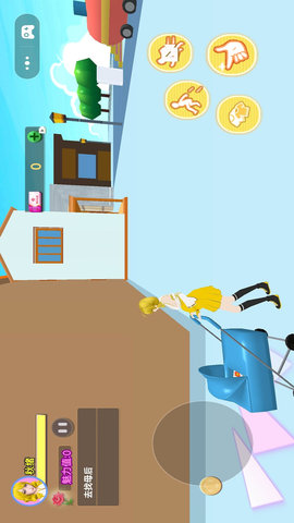 樱校人生模拟 1.0  2