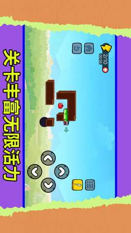 这位仁兄请留步 1.0.3  4