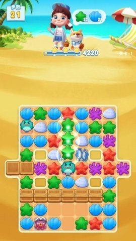 海洋消消乐 1.0.0 最新版 1