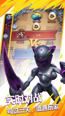 国王与冒险家 1.5.8 最新版 1