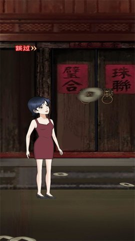 灵异小镇推理逃生 3.3.25  1