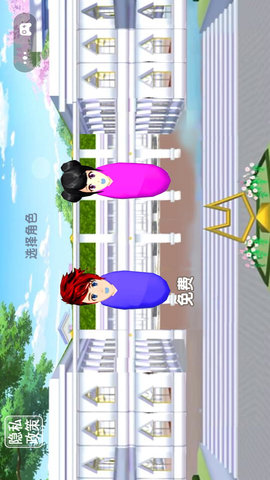 樱校人生模拟 1.0  1