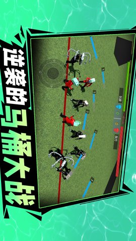 逆袭的马桶大战 1.0  1