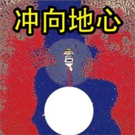 像素岛创造生存