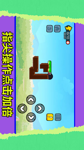 这位仁兄请留步 1.0.3  2