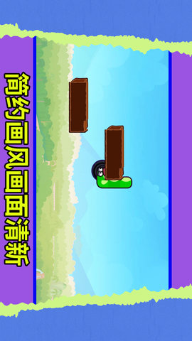 这位仁兄请留步 1.0.3  1