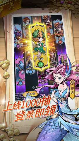 最强猎手 1.0.0  1