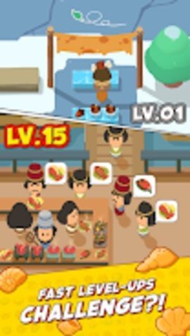 空闲时代酒吧 0.2.43 最新版 2