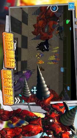 巨人战争模拟 01.240410.01  1