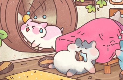 仓鼠客栈 1.0.2 安卓版 1