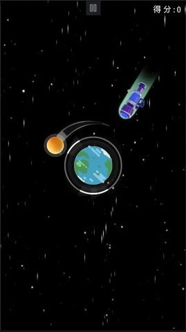 星球守护者 1.0 最新版 1