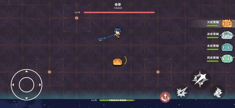 原魔 1.1 最新版 3