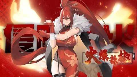 植物大战僵尸原版 4.1.6 最新版 1