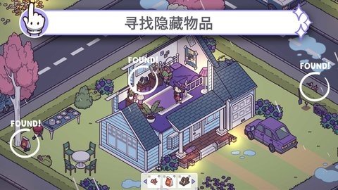 穿越时空2 1.0.0-7-0 安卓版 1
