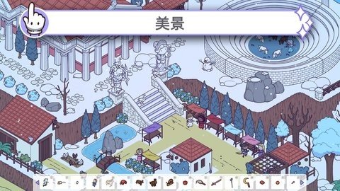 穿越时空2 1.0.0-7-0 安卓版 3