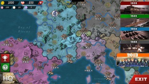 世界征服者4青空时代 1.2.6 安卓版 1