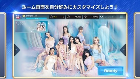 全民天团JYP 3.22.2 安卓版 3