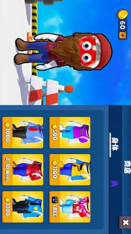 乱斗火柴人 1.0.5  4