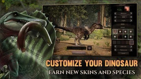 泰坦之路 42435 安卓版 1