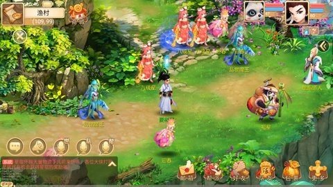萌妖出没 1.1.7 最新版 2
