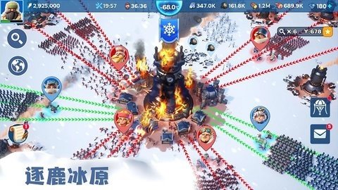 寒霜启示录 1.17.3 安卓版 2