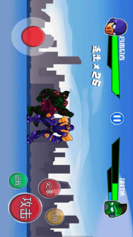 战争机器：机甲 1.0  3