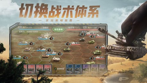 保卫要塞 0.1 最新版 2