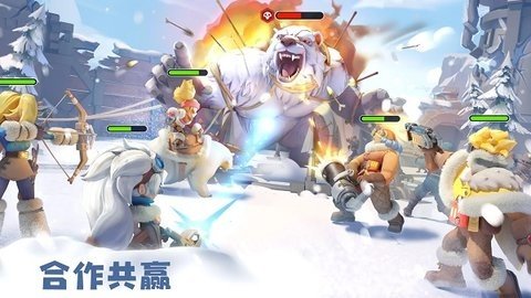 寒霜启示录 1.17.3 安卓版 3