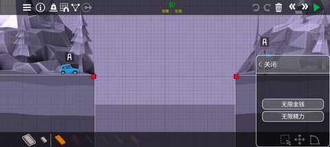 狗生模拟器  免费安卓版 3