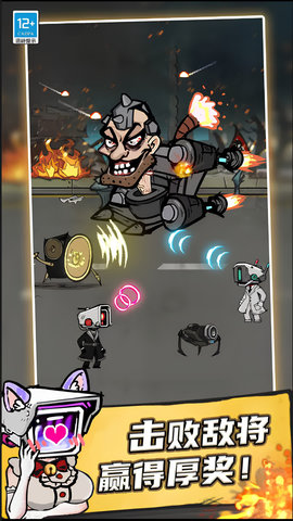 变异监控人 300.1.0  1