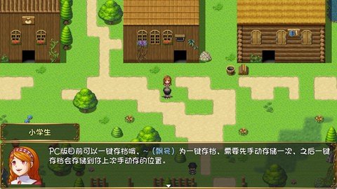 大千世界国增版 v9.102 安卓版 2