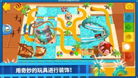 托马斯和朋友 2024.1.1 安卓版 3