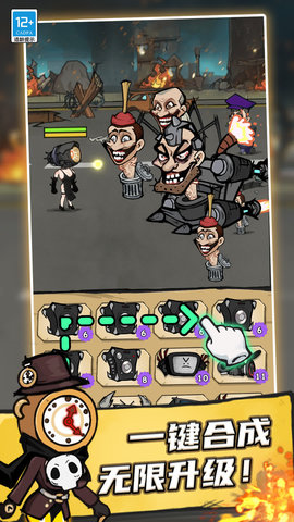 变异监控人 300.1.0  4