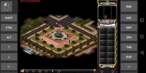红警2共和国之辉手机版 1.7.3 最新版 2