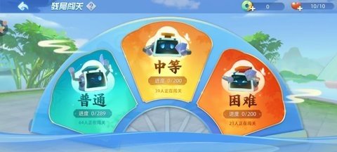闲来斗地主 201.10.2 最新版 2