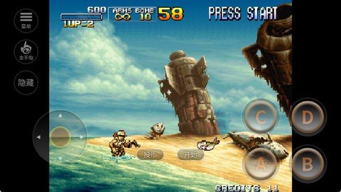 合金弹头3 2.0 安卓版 3
