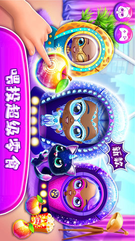 果冻女孩 300.1.0  1