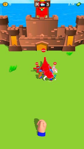 一起集卡呦 300.1.0  1