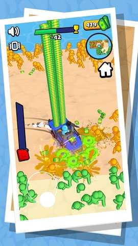 尸山血海 1.0.0  4