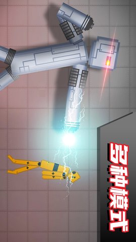 布偶科学奇趣 300.1.0  4