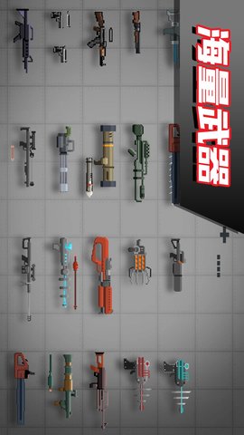 布偶科学奇趣 300.1.0  3