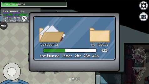 AmongUs v2025.4.20  2
