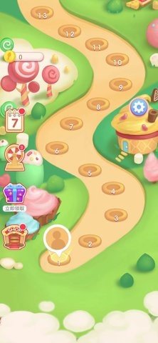 乐动连连消 1.0 最新版 3