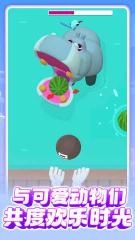 恐龙公园之星 1.0.0  1